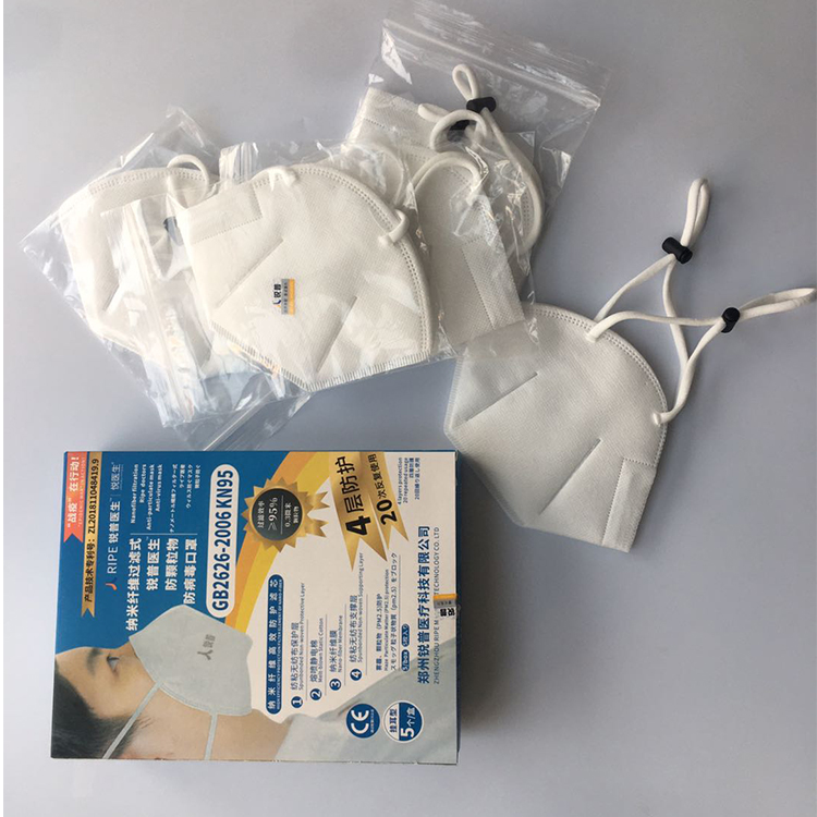 Aký je rozdiel medzi maskami N95 a lekárskymi maskami?